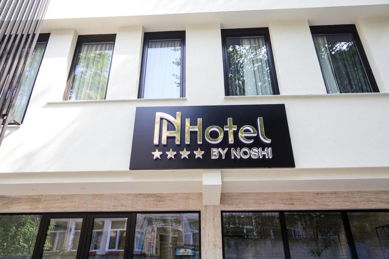 N Hotel City Center By Noshi Тирана Екстериор снимка